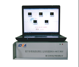 IDEA-48ET 型多頻渦流檢測儀（四頻八通道）